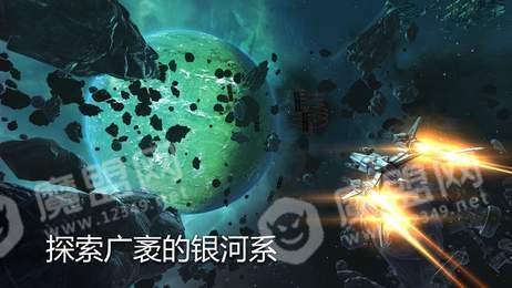 星际炮塔最新免费版