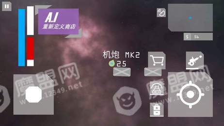 The Stars游戏纯净版图2