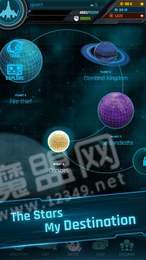 星系突袭无广告版