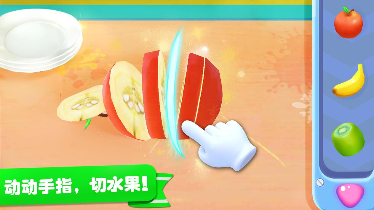 雪糕工厂手游免费版图13