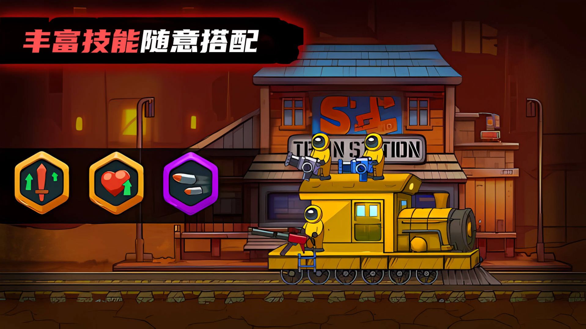 萌宝斗猛鬼游戏官方最新版