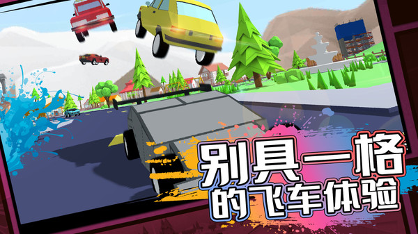 像素子弹手游直装版1