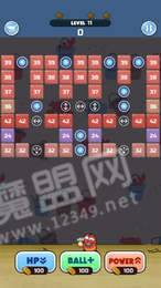鼻涕虫打方块