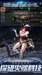 带狗的神枪手安卓免费版