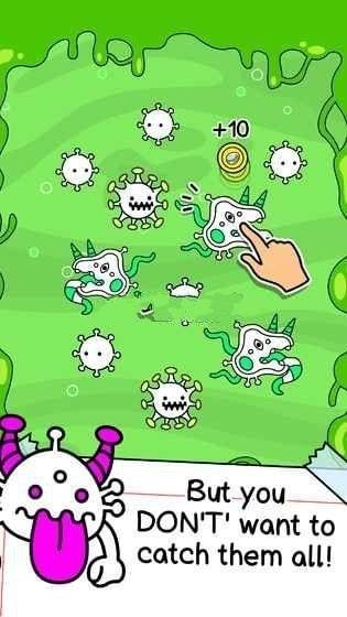 病毒快走开安卓直装版