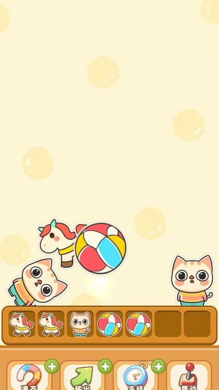 这关合理吗游戏