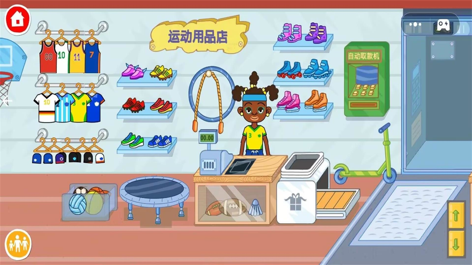 托卡恋爱派对(3)