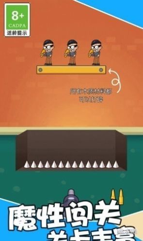 王者吃鸡战场安卓官方版