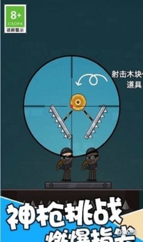 王者吃鸡战场安卓官方版