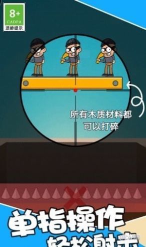 王者吃鸡战场安卓官方版