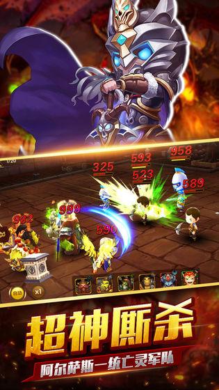 魔兽骑士团游戏图3