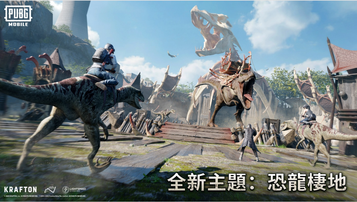 地铁逃生恐龙版本图3