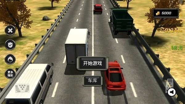 疯狂老六驾驶