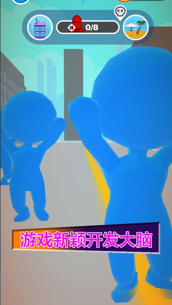 射击我最行手游免费版