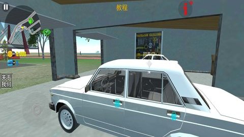公路赛车杀手