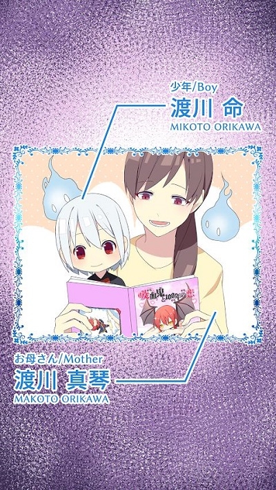 我是死神官方版图2