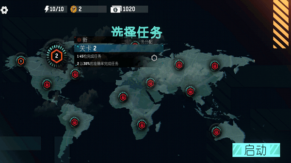 刺激吃鸡枪战无广告版