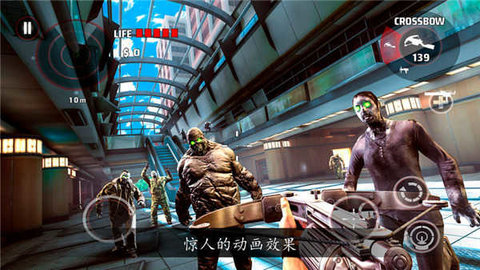 死亡扳机游戏纯净版