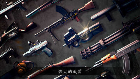 死亡扳机游戏纯净版