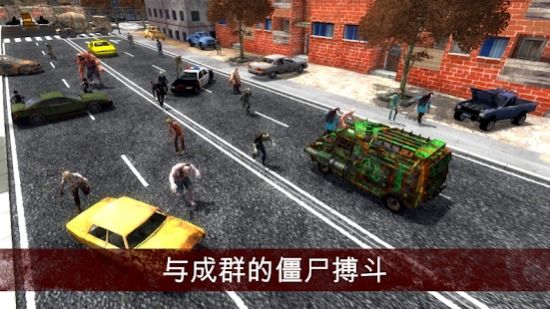 疯狂的僵尸清道夫官方版
