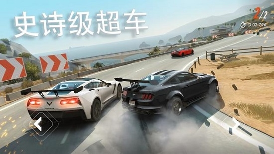反叛赛车免费原版(3)