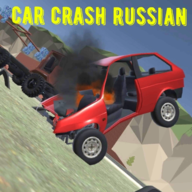 Car Crash Russian游戏纯净最新版