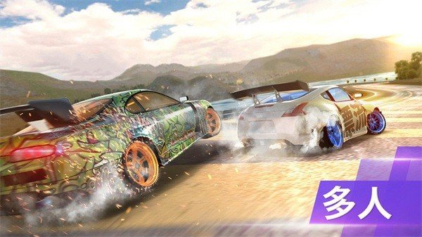 竞速飙车无广告版图1