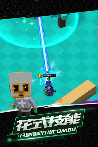 我这一刀下去2026游戏绿色版
