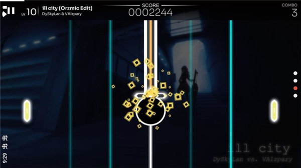 Orzmic原版图1