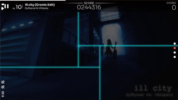 Orzmic原版图3