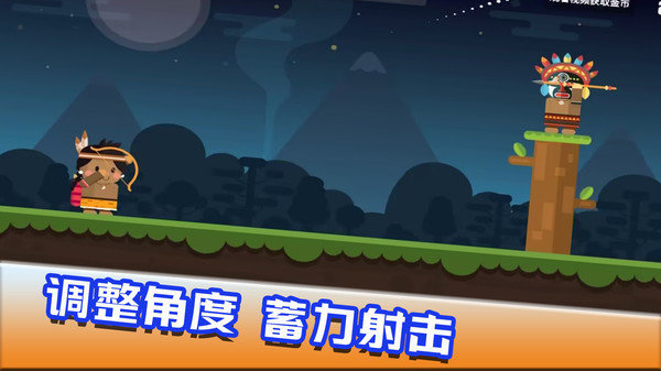 快乐爆头游戏最新版