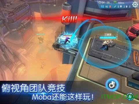 英雄战境安卓版