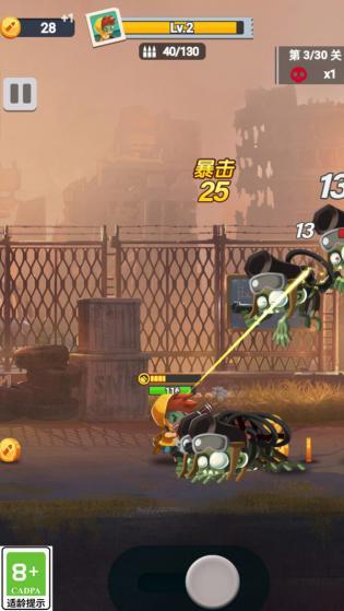 孤胆大英雄手机版