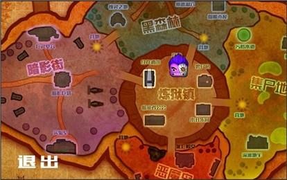 黑暗恐惧轮回图1