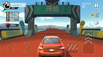 城市狂飙赛车直装版图1