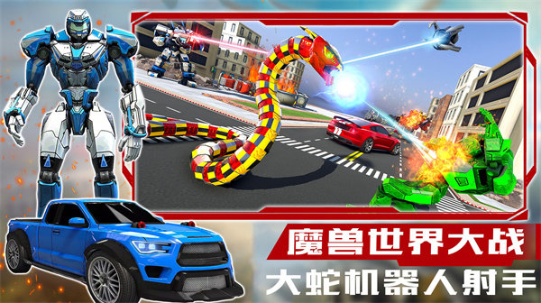 魔兽世界模拟游戏(1)