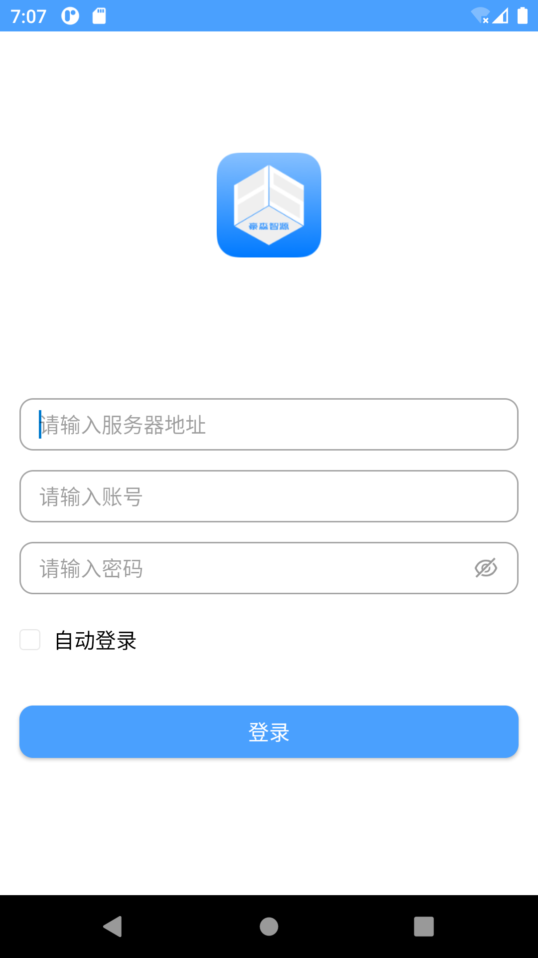 HSMOM软件