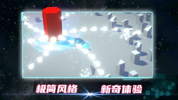 毁灭都市中文版