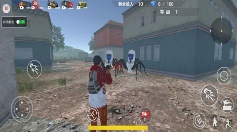 无畏吃鸡对决免费原版