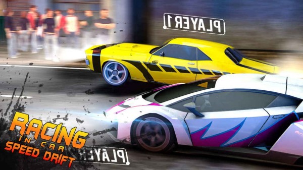 疯狂漂移赛车城2（Crazy Drift Racing City 3D）无广告版图4