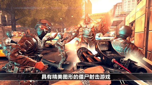 全境危机中文版图3