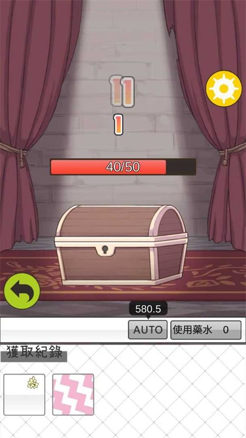 少女人型安卓直装版图3