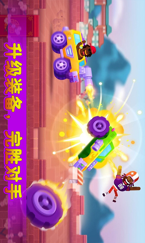 超凡赛车大师