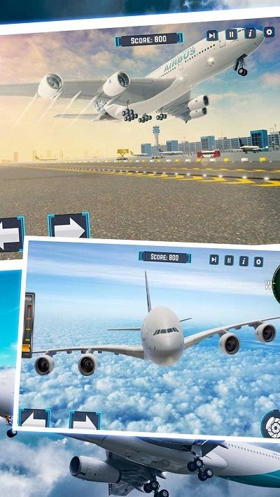 天空模拟师游戏安装包1