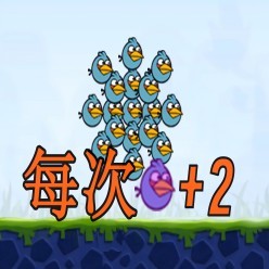 我的鸟生存最新版