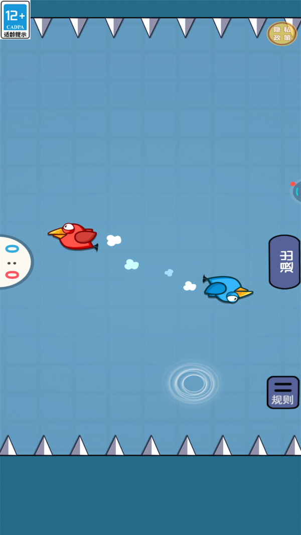 我爱打桌球免费原版图3