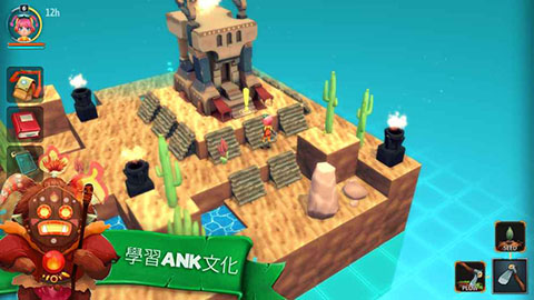 Ankora安卓直装版图1