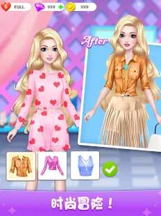 ProjectMakeup:MakeoverStoryGamesforGirls游戏纯净版