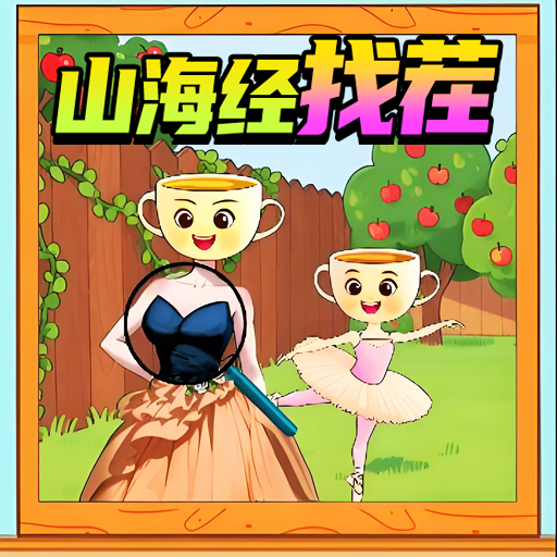 情商老六安卓直装版
