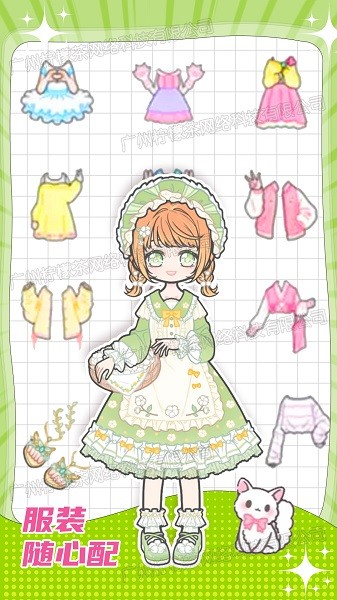 托卡粉彩少女换装安卓版图2